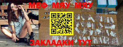 mdpv Татарск