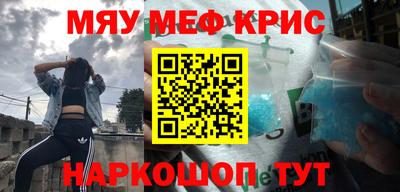 гидра Тара