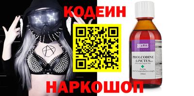 кокаин VHQ Тверь
