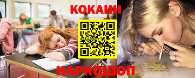 скорость mdpv Старая Купавна