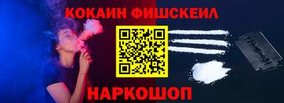 mdpv Татарск