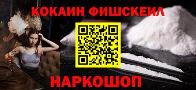 гидра Тара