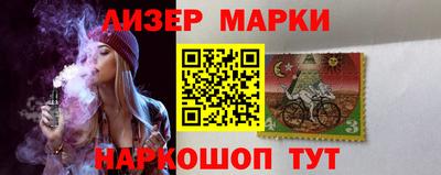 кокаин VHQ Тверь