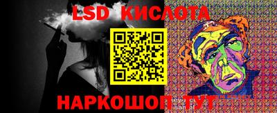 кокаин VHQ Тверь