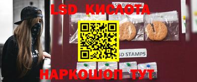 кокаин VHQ Тверь