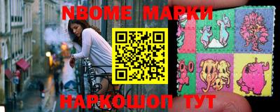 кокаин VHQ Тверь