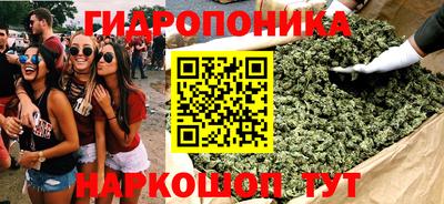 кокаин VHQ Тверь