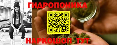 кокаин VHQ Тверь
