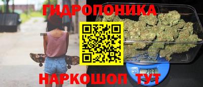 меф Ставрополь