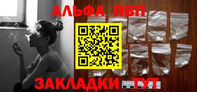 mdpv Татарск