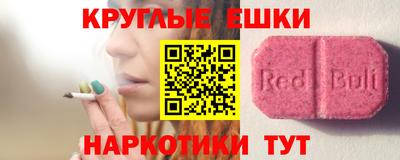 mdpv Татарск