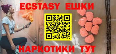 дживик Среднеуральск