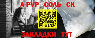 кокаин VHQ Тверь