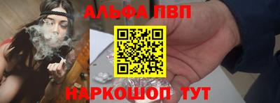 кокаин VHQ Тверь