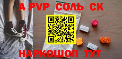 кокаин VHQ Тверь
