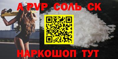 кокаин VHQ Тверь