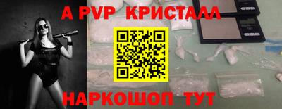 кокаин VHQ Тверь