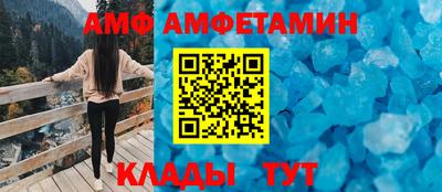 кокаин VHQ Тверь