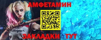 кокаин VHQ Тверь