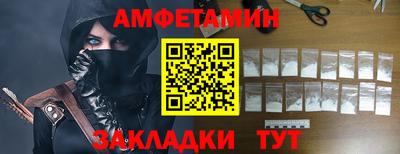 mdpv Татарск