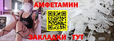 гидра Тара