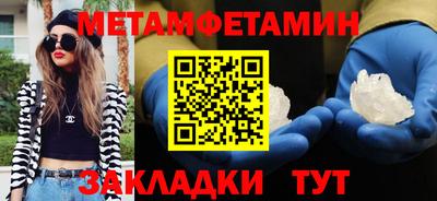 mdpv Татарск
