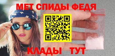 mdpv Татарск