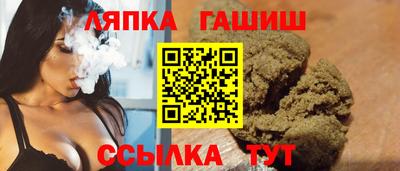 mdpv Татарск