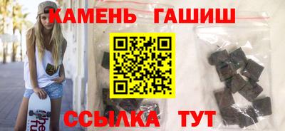 mdpv Татарск