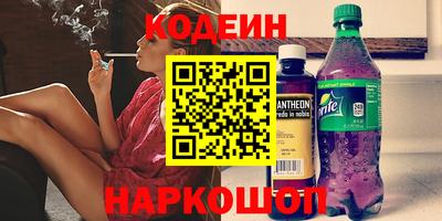 кокаин VHQ Тверь