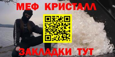 кокаин VHQ Тверь