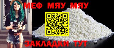 кокаин VHQ Тверь